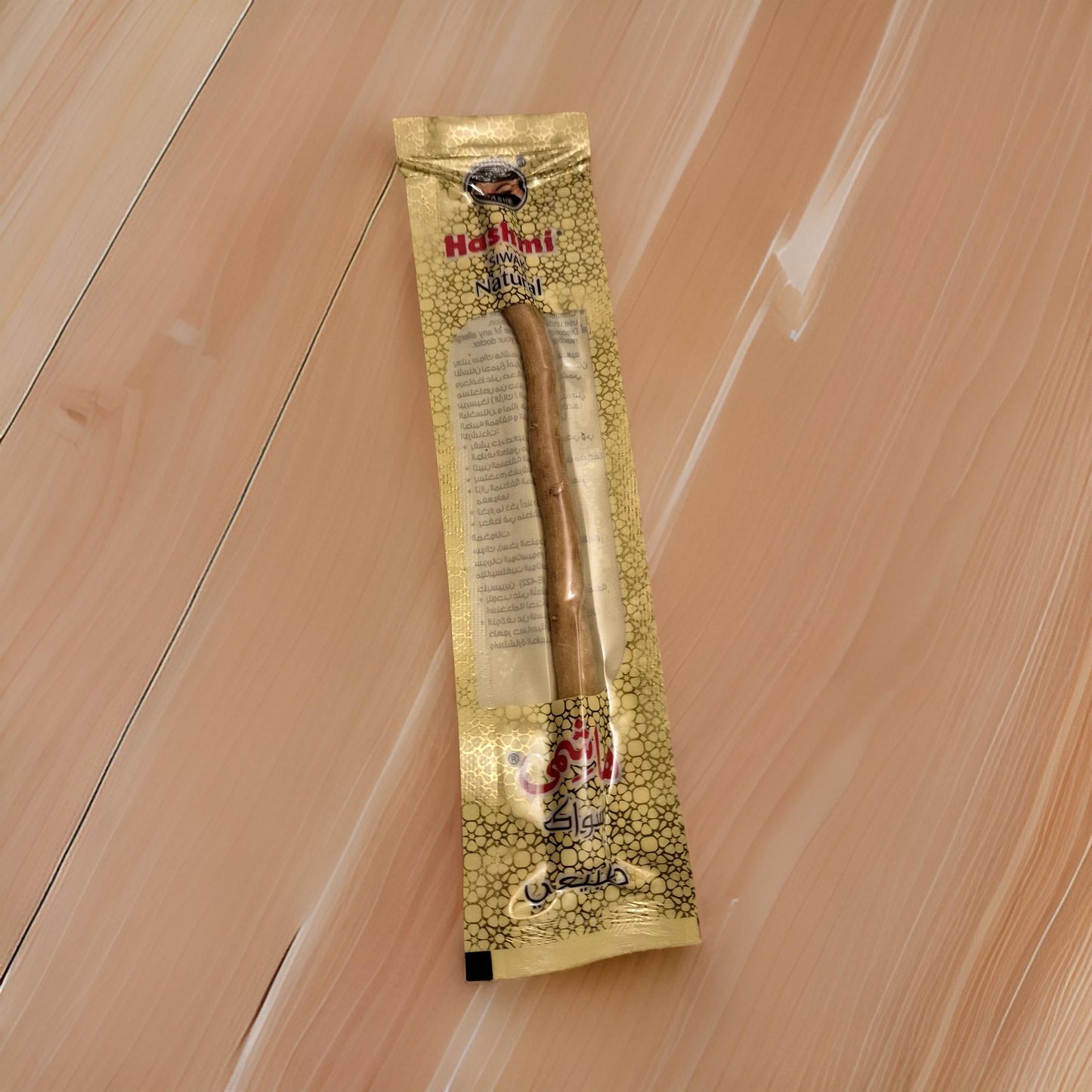 Bâton de Siwak Nature